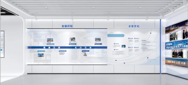 科技文化展厅案例分享