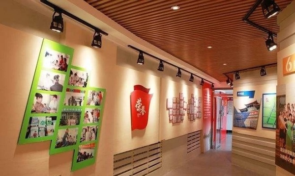 党建文化展厅设计思路