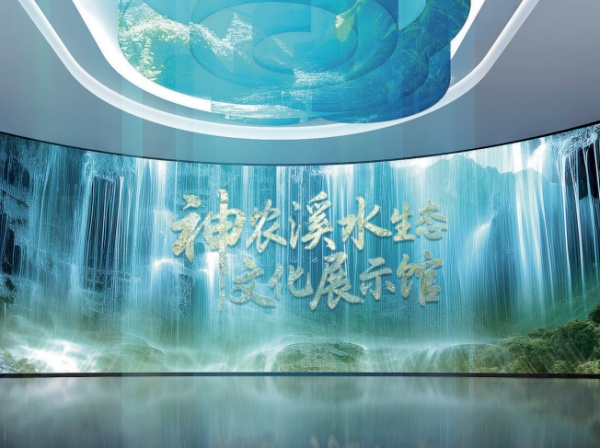 三大集团展厅设计