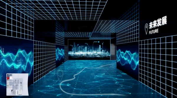 国家电网北斗及地信大楼展厅设计