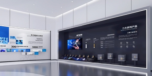 简约科技展厅以简载技，打造质感体验场