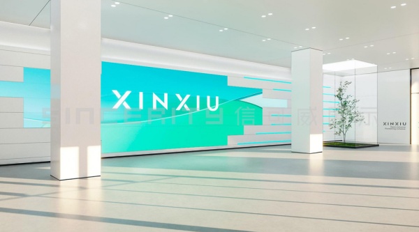 20年空间设计团队，带你揭秘展厅的完美落地之旅