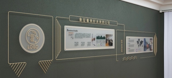 摆脱千人一面的走廊文化墙设计