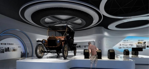 轮胎工业展厅设计