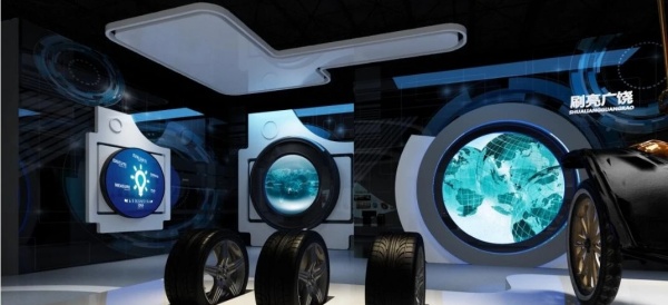 轮胎工业展厅设计