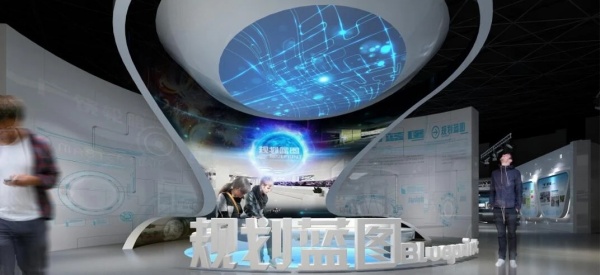 轮胎工业展厅设计