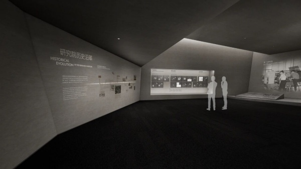 中联重科展厅设计方案