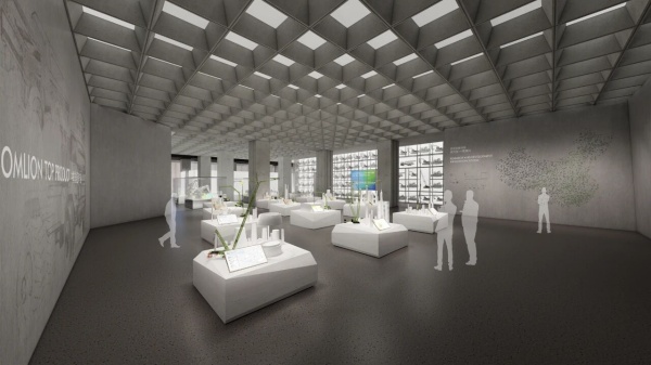 中联重科展厅设计方案