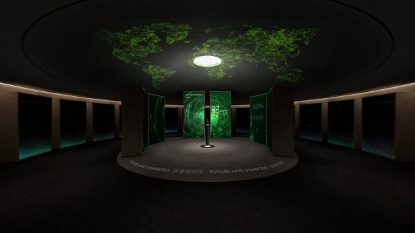 中联重科展厅设计方案