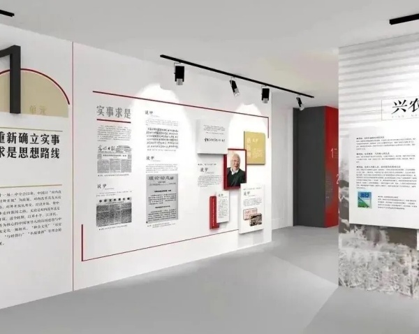 六组党建文化展厅给你十分新鲜感