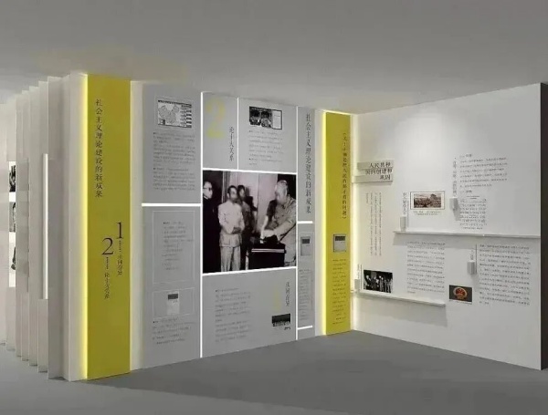 六组党建文化展厅给你十分新鲜感