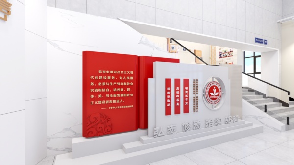 中文化展厅雅韵流芳——以精工笔法，书写一所名校的精神志