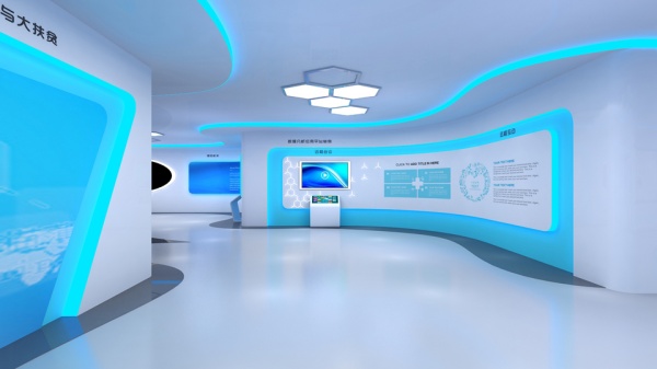 贵州省大健康(产业)展示体验中心馆设计