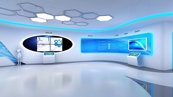 贵州省大健康(产业)展示体验中心馆设计