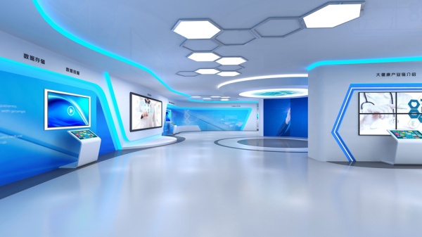 贵州省大健康(产业)展示体验中心馆设计