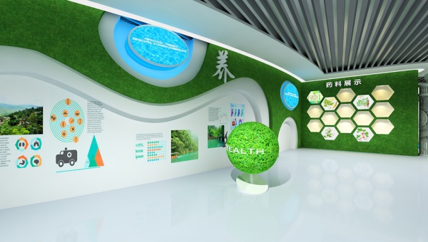 贵州省大健康(产业)展示体验中心馆设计