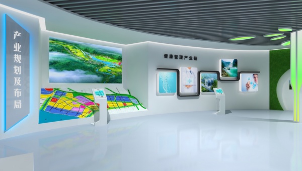 贵州省大健康(产业)展示体验中心馆设计