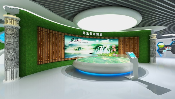 贵州省大健康(产业)展示体验中心馆设计