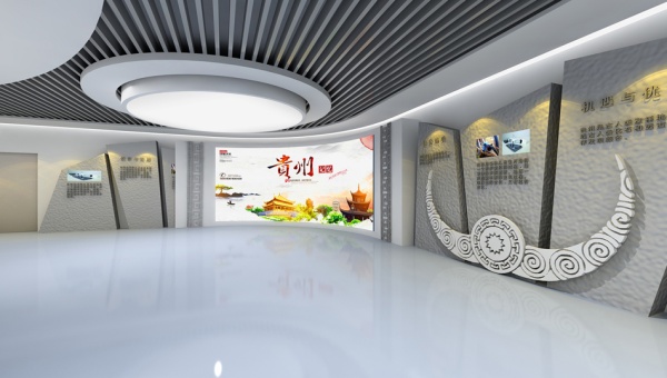 贵州省大健康(产业)展示体验中心馆设计
