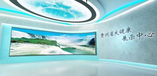 如何把企业文化展厅做出高级感？