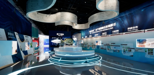 水产展示馆设计