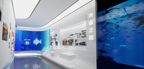 水产展示馆设计