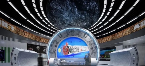 装备制造展厅设计