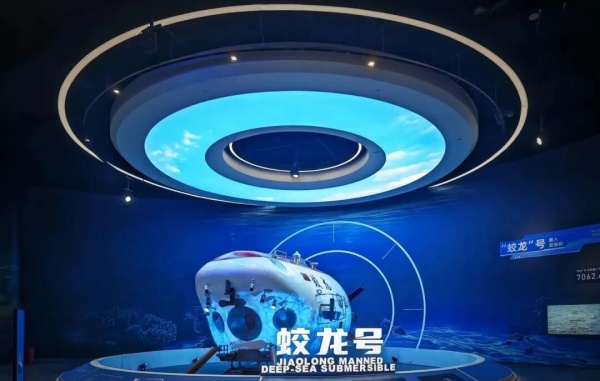 装备制造展厅设计