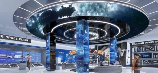 装备制造展厅设计