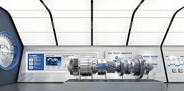 装备制造展厅设计
