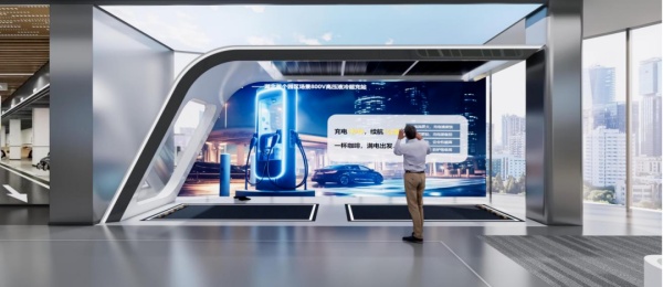 理想科学城新云中心展厅设计