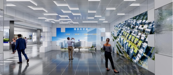 理想科学城新云中心展厅设计
