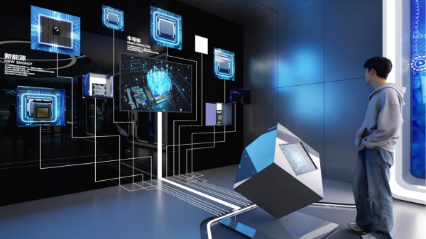 理想科学城新云中心展厅设计