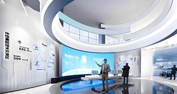 飞行器展示场景设计