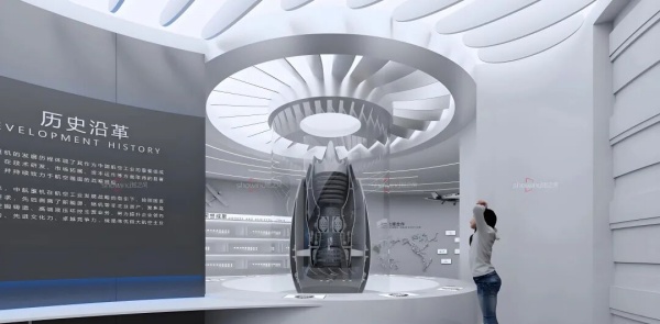 飞行器展示场景设计