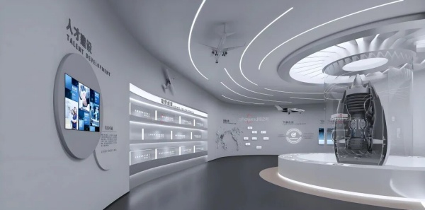 飞行器展示场景设计