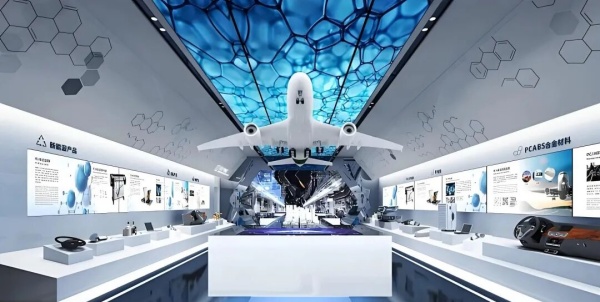 飞行器展示场景设计