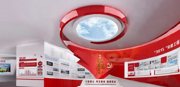 党建展厅红色基因的沉浸式传承