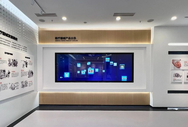 医美展厅科技与生命的对话空间