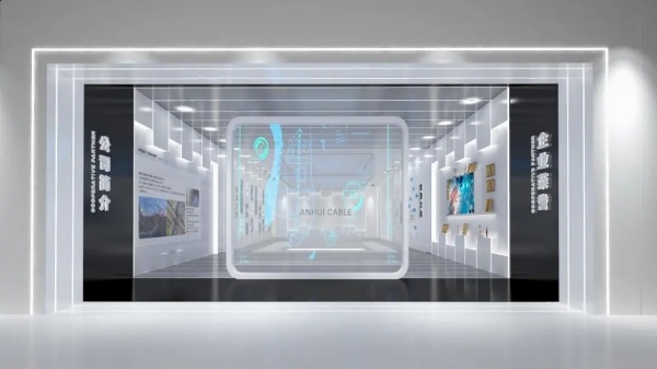 解读企业展厅的多种类型，展示企业实力与底蕴！