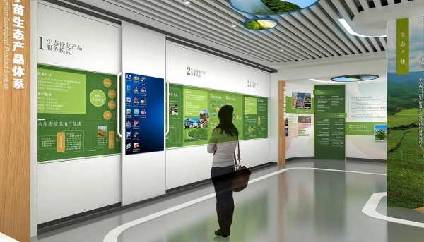 硬核沉浸式生态展厅天花板级体验！