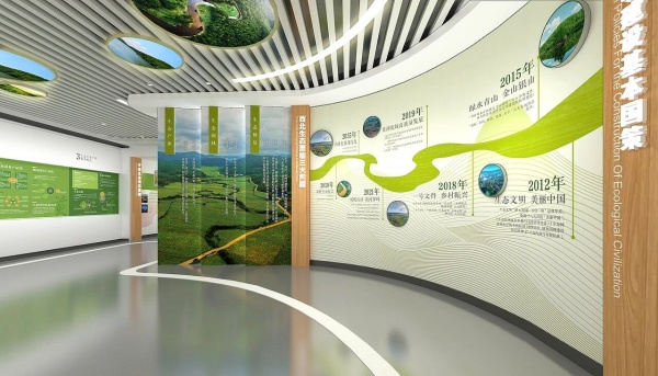 硬核沉浸式生态展厅天花板级体验！