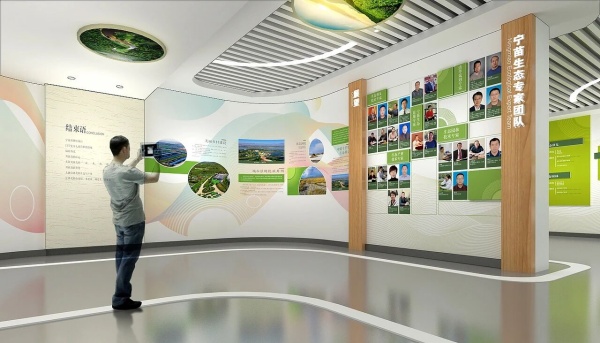 硬核沉浸式生态展厅天花板级体验！