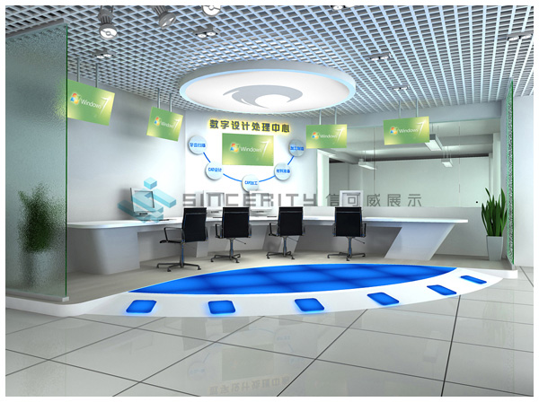 爱尔创牙科展厅设计