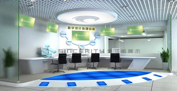 爱尔创牙科展厅设计