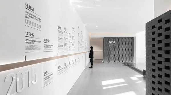 国际屡获大奖的展厅设计作品 —— 窑知未来.被动房体验馆