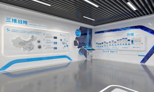 数智展厅设计解码科企初心
