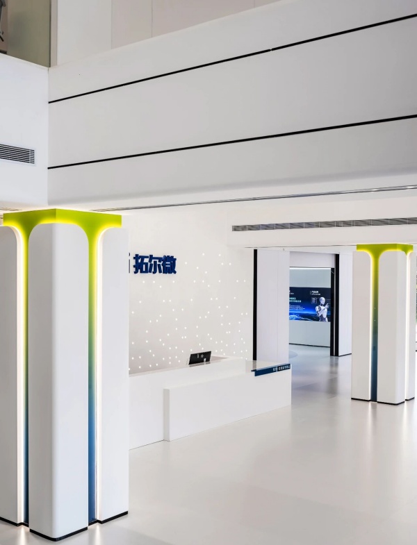 拓尔微电子西安研发总部办公室展厅设计