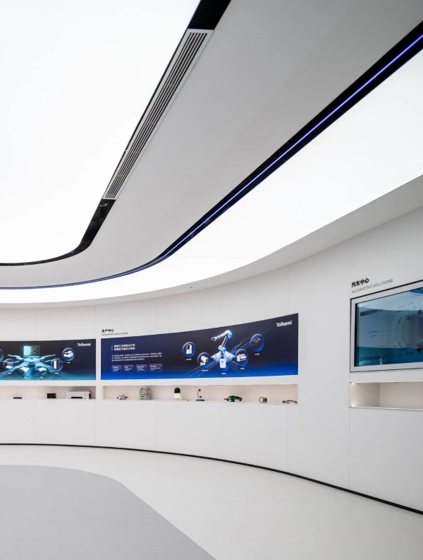 拓尔微电子西安研发总部办公室展厅设计