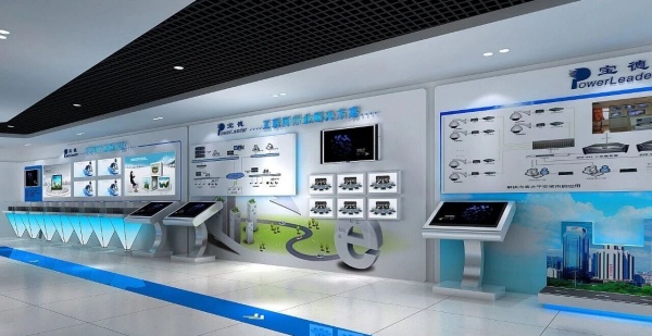 宝德集团展厅设计让产品“活”起来互联网科技企业营销体验中心！